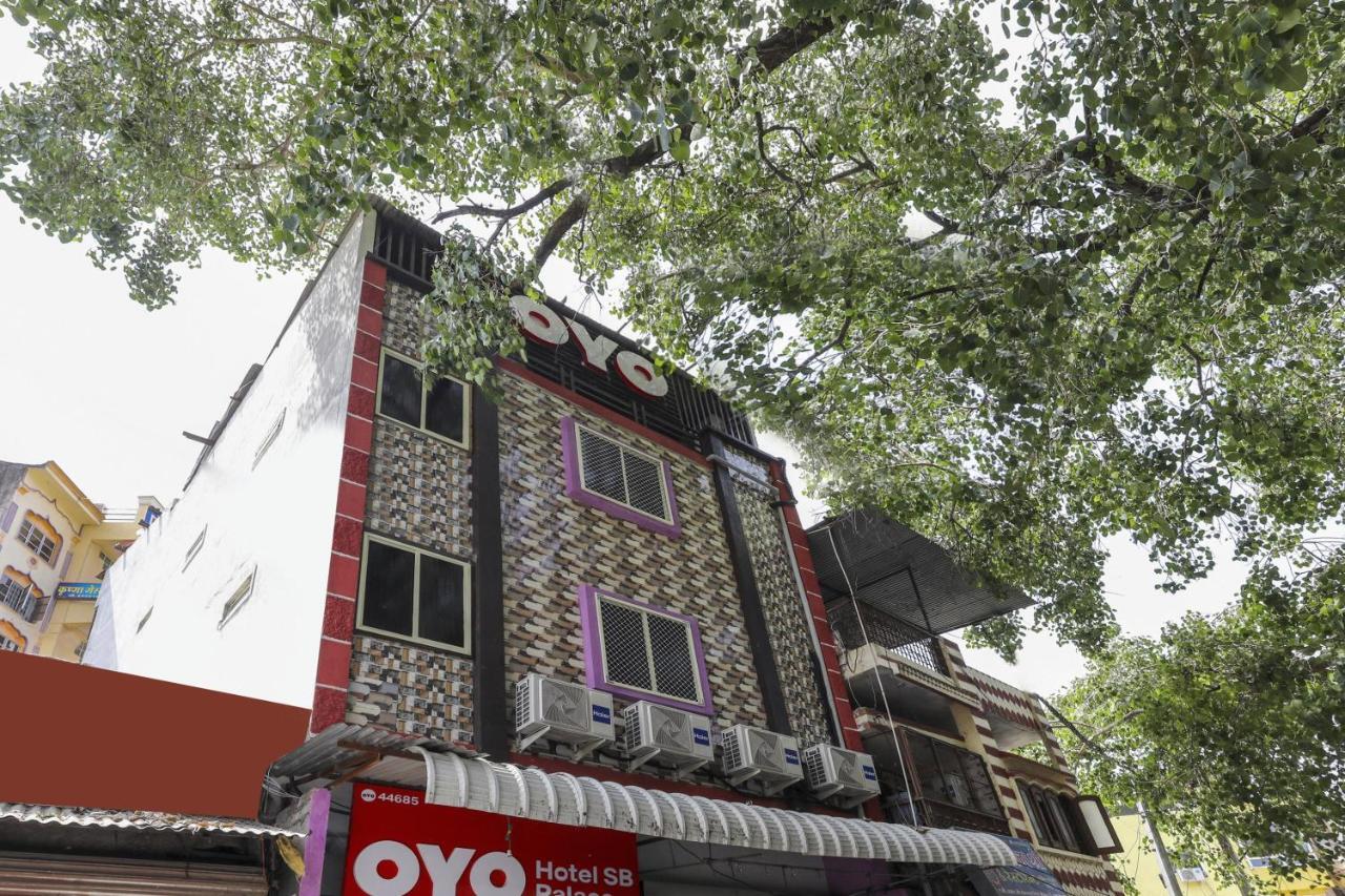 Oyo 45752 Hotel Sb Palace Godarpura ภายนอก รูปภาพ