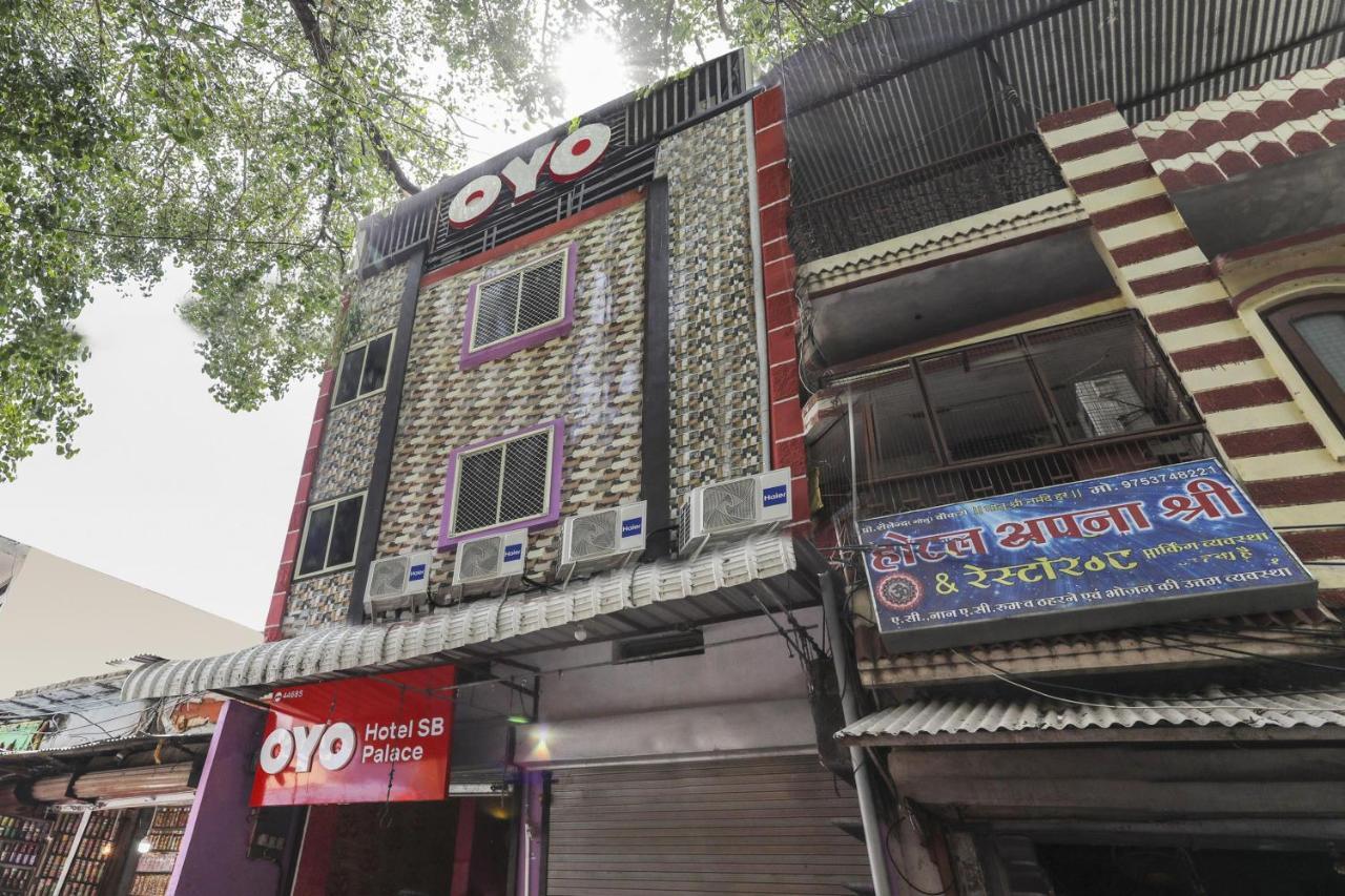 Oyo 45752 Hotel Sb Palace Godarpura ภายนอก รูปภาพ